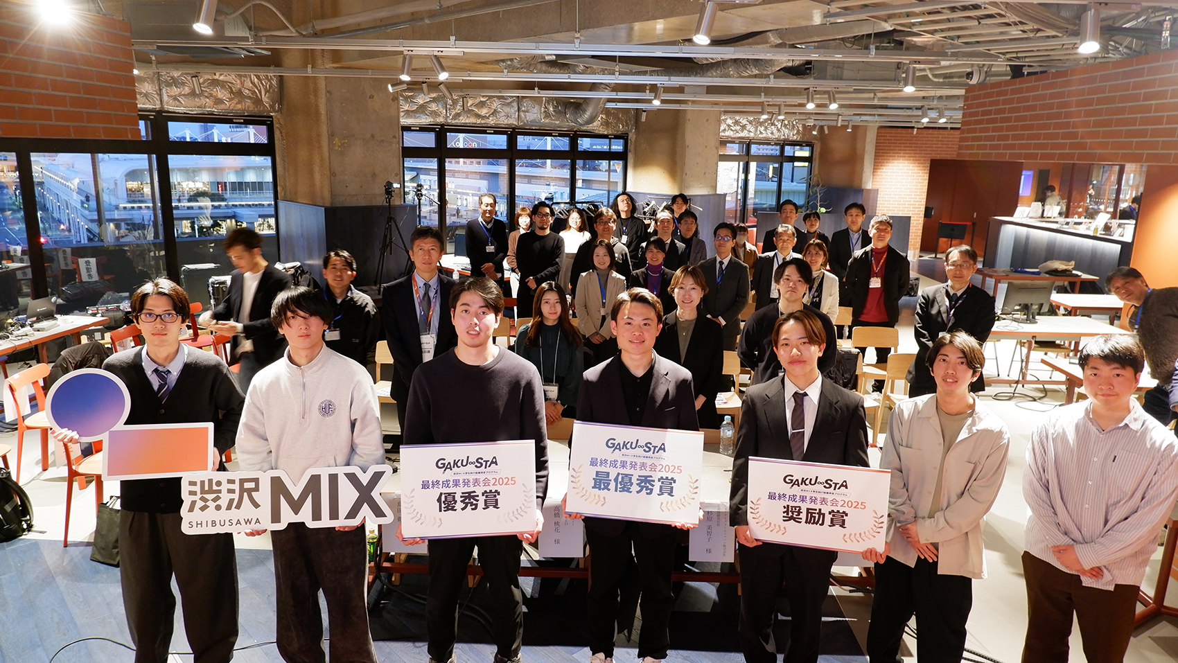 GAKU∞STA参加者の集合写真