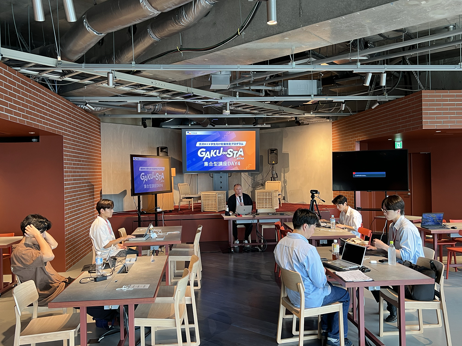 修道型講座DAY4の様子